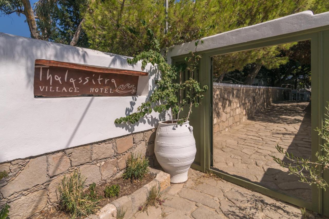Thalassitra Village Hotel 아다마스 외부 사진